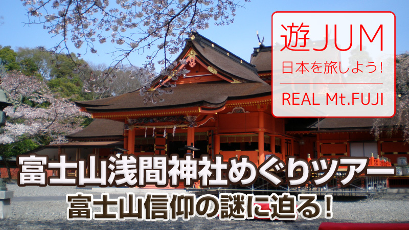 第28回　立志立命式