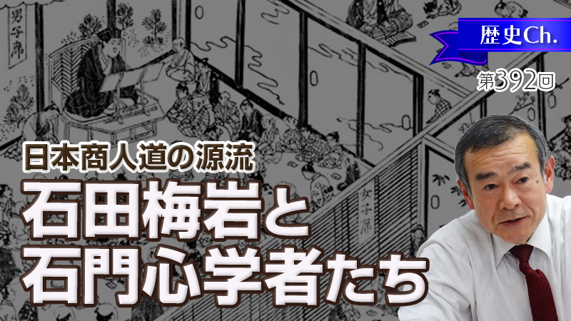 言霊の呼吸法〜マインドフルネスを超えて