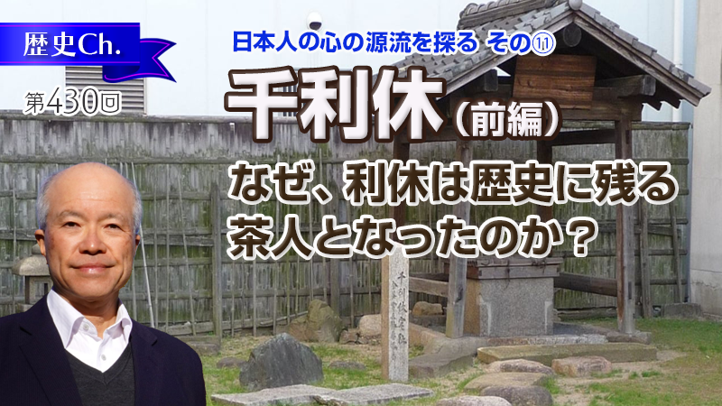 白楽天が残した暗号